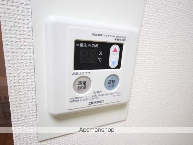 ホーメスト山根の内装写真