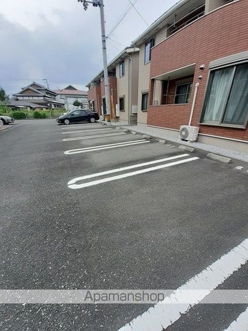 グランハピネス IIのその他写真