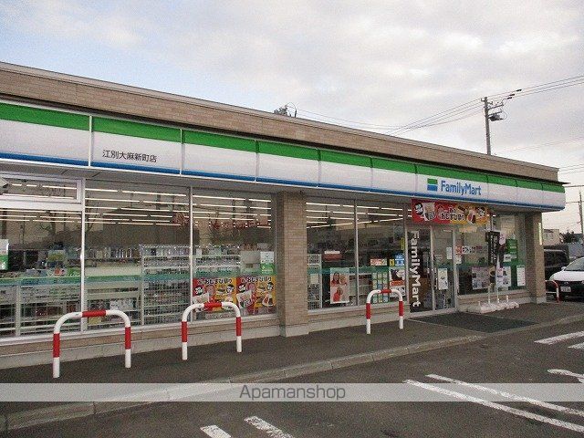 レオパレス大麻新町の周辺写真