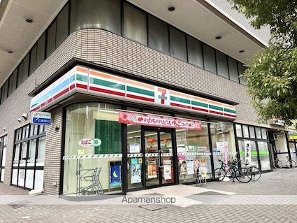 パークホームズ平和大通り[2LDK/60.56m2]の周辺7