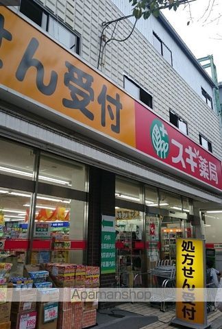 ケー・アトールの周辺写真