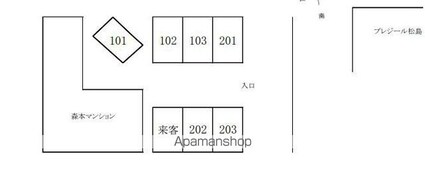 森本マンション[2DK/46m2]の配置図