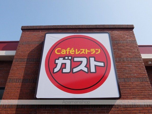 メゾン サンセールの周辺写真