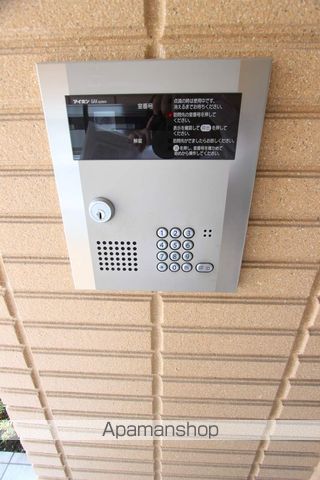 アーバンプラザのその他写真