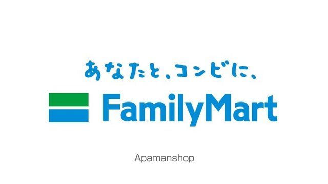 ブランシャール幌西の周辺写真