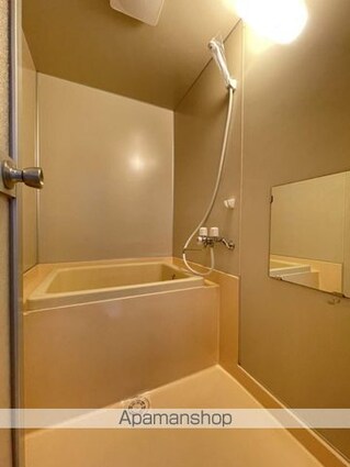 川勝アパート（カワカツアパート）[2LDK/49.58m2]のその他設備