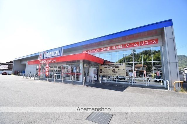 パストラル中郷原の周辺写真
