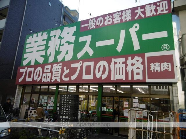 百合ハウスの周辺写真