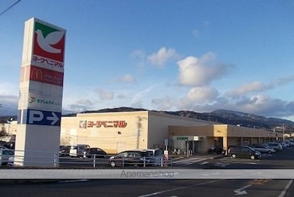 ドミールオカマエ　Ａ[1LDK/41.73m2]の周辺1