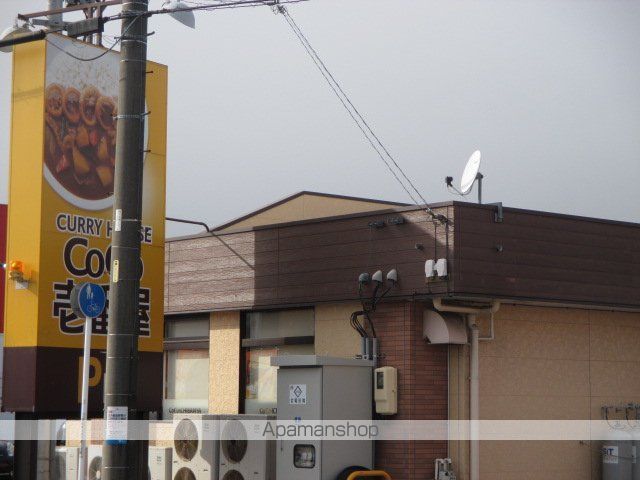 グレイシャスの周辺写真