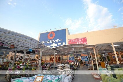 ライフメント伴駅前[2LDK/43.88m2]の周辺16