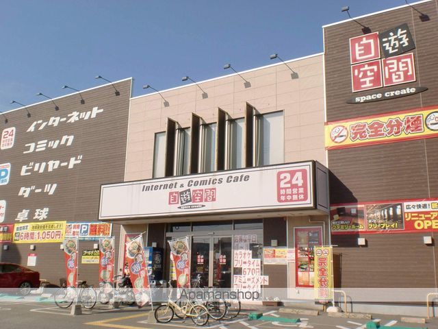 エクセレンスボン松屋の周辺写真
