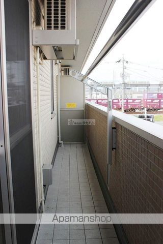 アルコバレーノのその他写真