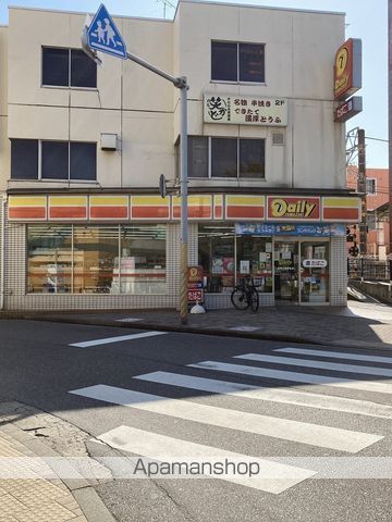 高根パールハイツB棟の周辺写真