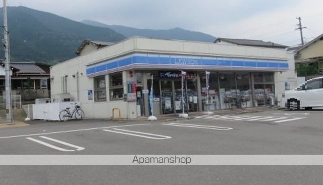 グランヒル中村の周辺写真