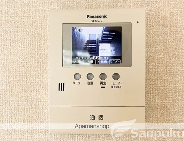 グレース桑原の内装写真