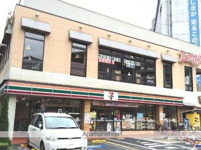 ザ・パークハビオ大森町の周辺写真