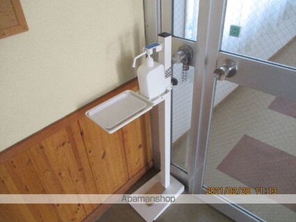 ハイムクマンド[1R/20m2]の共用部9