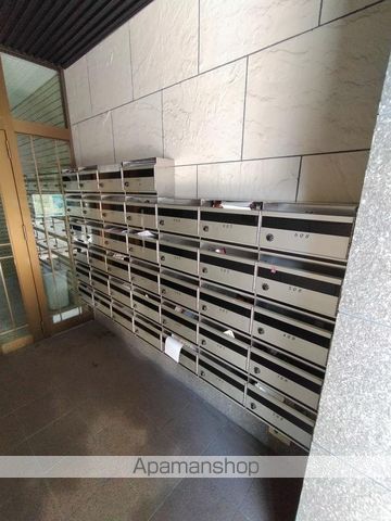 PRENDRETEMMAのその他写真