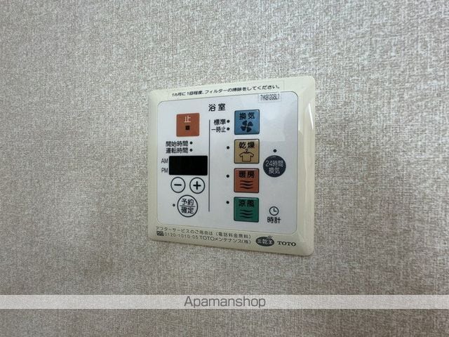 サンモール ヴィラの内装写真