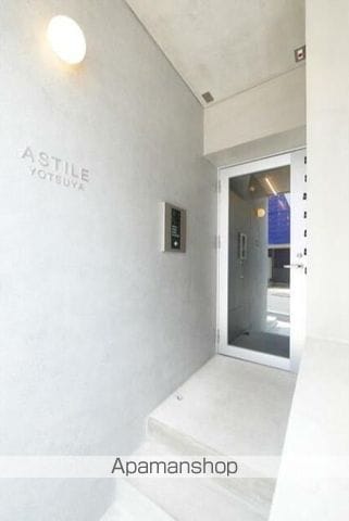 ASTILE四谷の玄関写真