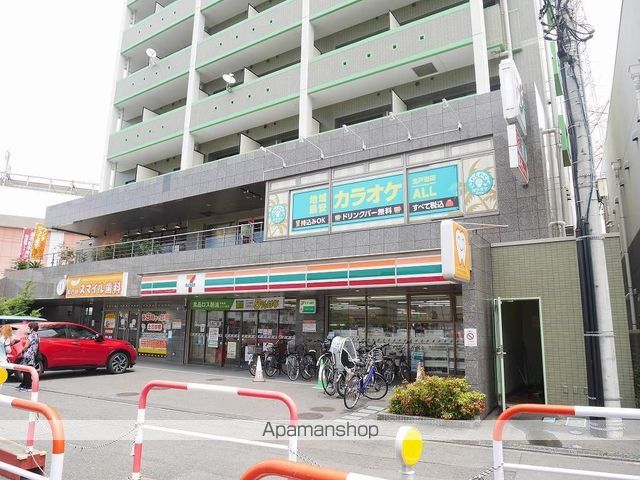 FOUNTAIN PARK SIDE 空の周辺写真