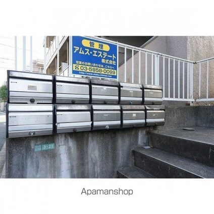 東京都目黒区中町２丁目[1K/12.8m2]の内装4