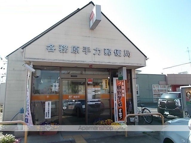 アロッジオ RNF1 Bの周辺写真