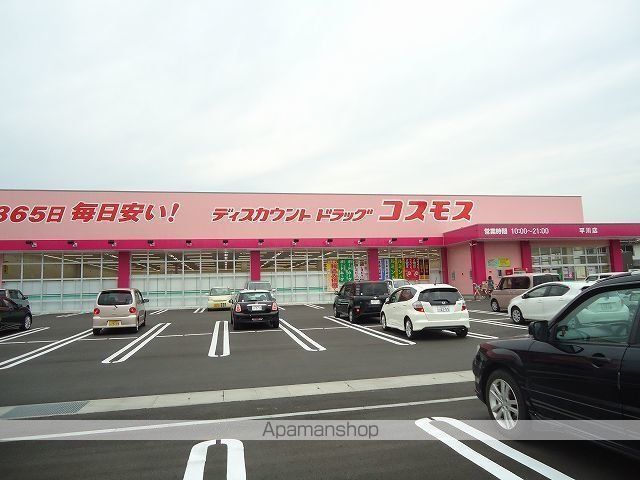パークサイドハイムCの周辺写真