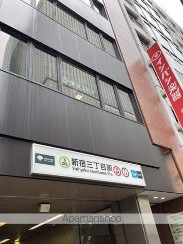 リベルタ東新宿の周辺写真