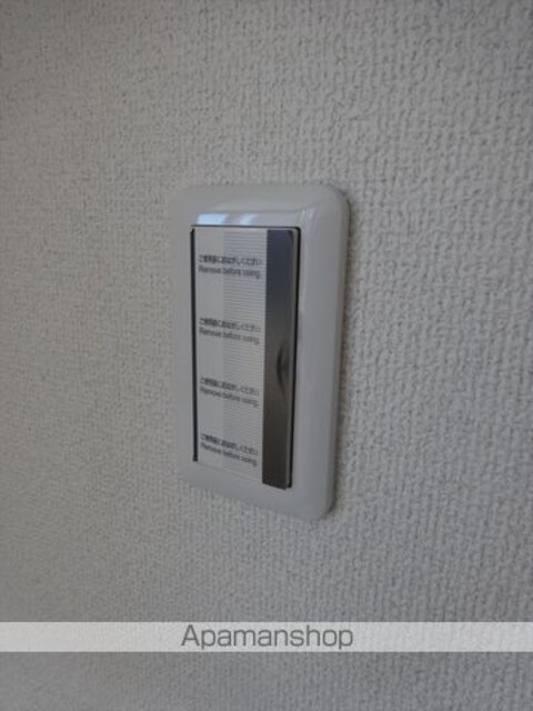 和歌山県和歌山市西高松１丁目[1R/20m2]の内装1
