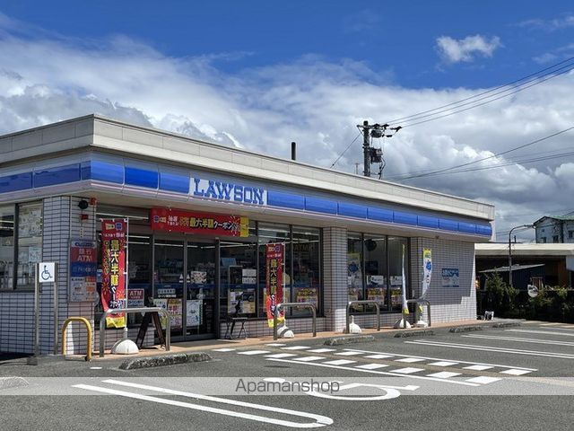 クレインの周辺写真