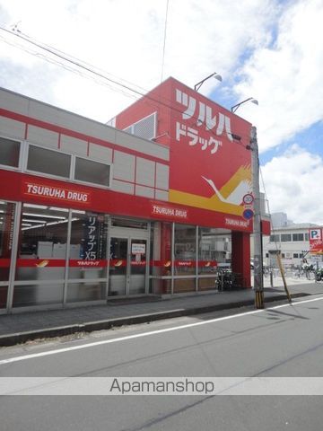 高野コーポの周辺写真