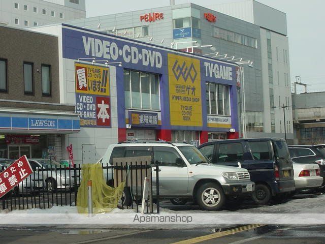 クレールメゾンの周辺写真