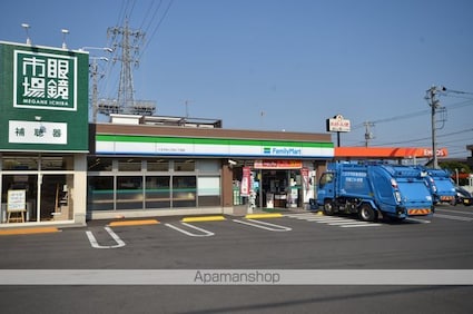 東京都八王子市山田町[1R/24m2]の周辺5