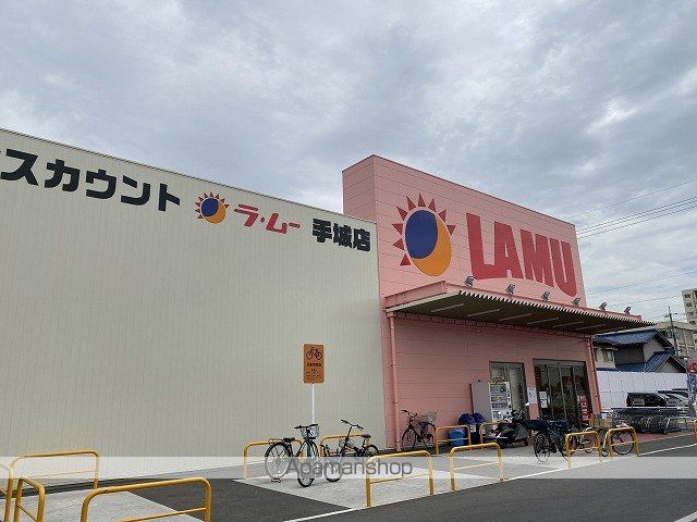 レオパレスヴィラの周辺写真