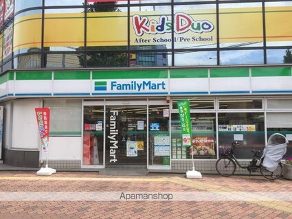 ザ・パークハビオ新高円寺[2LDK/73.45m2]の周辺8