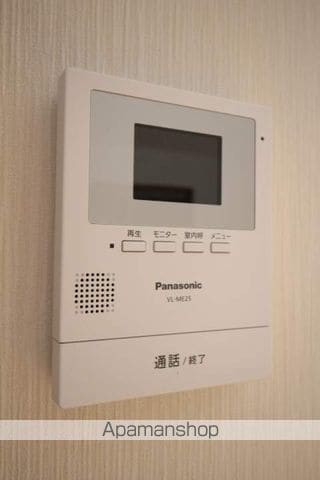 成広伊田コーポの内装写真