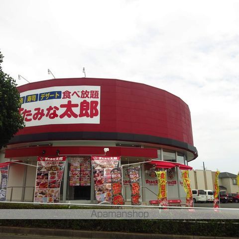パーシモンの周辺写真