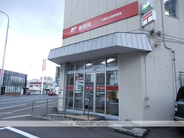 LIEN N9の周辺写真