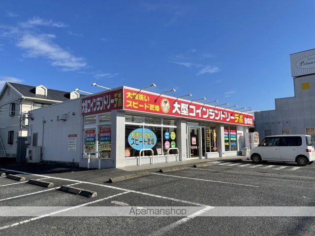 アイランドヒルズ・トレゾールIIの周辺写真