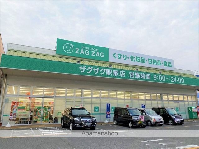レオパレスはばたけの周辺写真