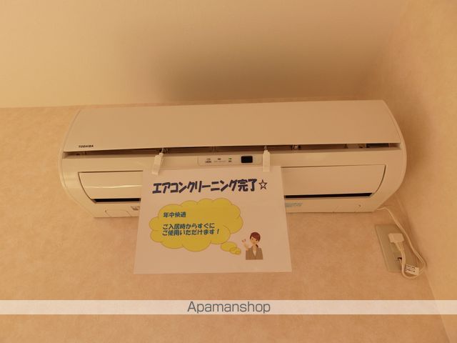 セフィラ大津の内装写真