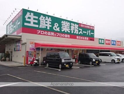 ＰＡＬ和歌浦　Ａ棟[2LDK/72.19m2]の周辺