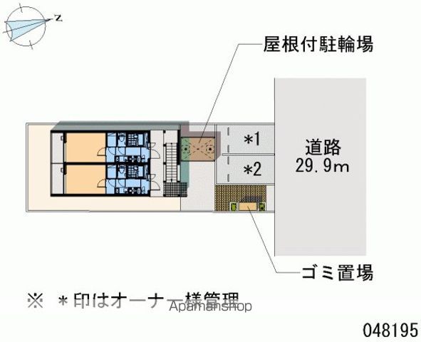 レオネクスト城北通りのその他写真