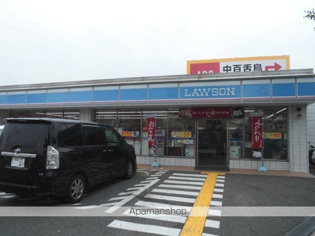 セブンハイツ津久野の周辺写真