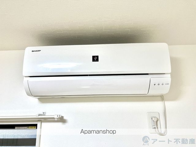 アルト山越の内装写真