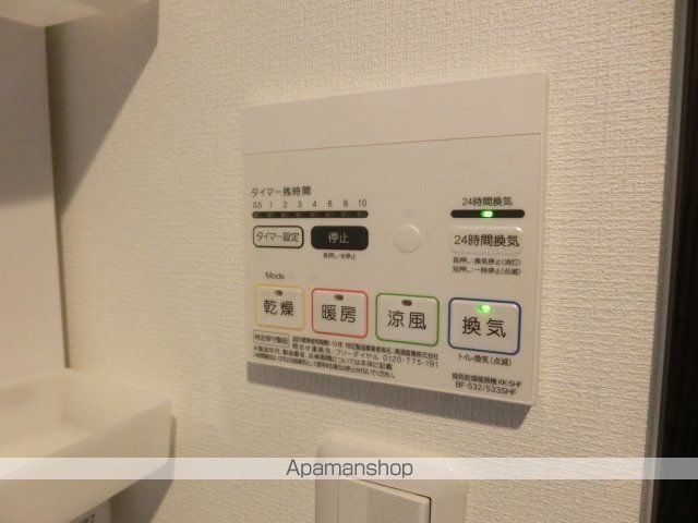 ラフィーネ澄川の内装写真