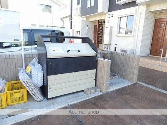 サンリット フジミの外観写真