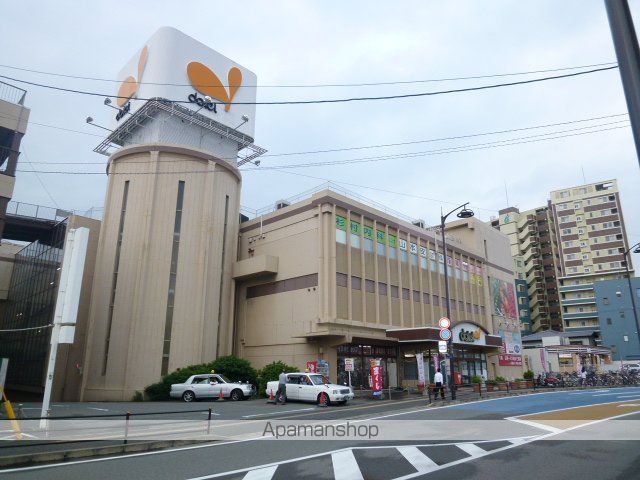 ロイヤルコート太宰府 207 ｜ 福岡県太宰府市朱雀４丁目19-21（賃貸マンション1K・2階・21.00㎡） その14